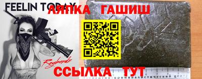 ECSTASY Будённовск