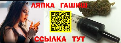 мдпв Балаково