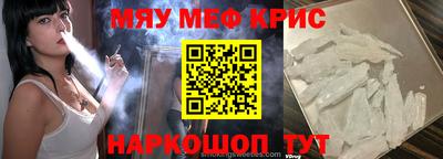 мдпв Балаково