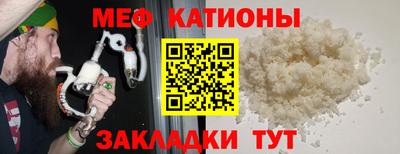 экстази Балашиха