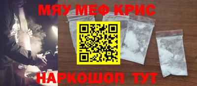 мдпв Балаково