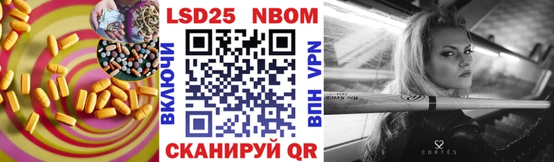 shop Telegram  Вязники  ЛСД экстази ecstasy 