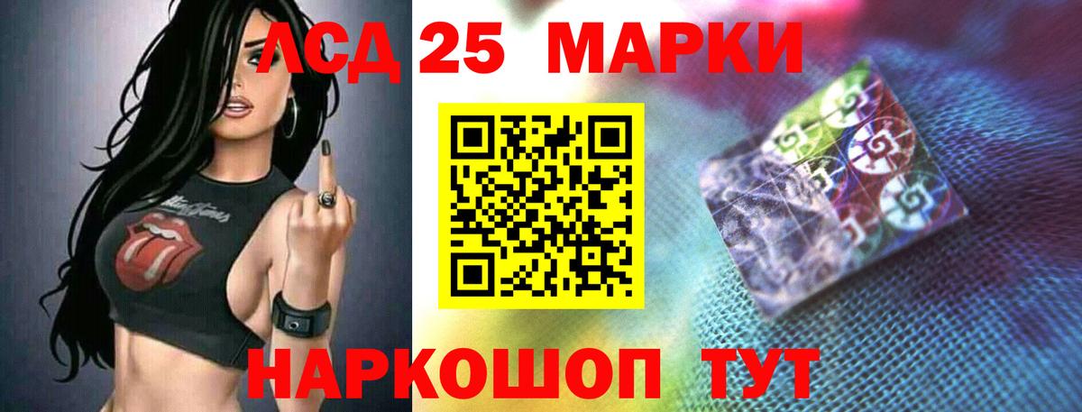 Вязники  Бошки Шишки  МЕФ кристаллы  Вход с VPN  Гашиш  Alpha PVP СК кристаллы 