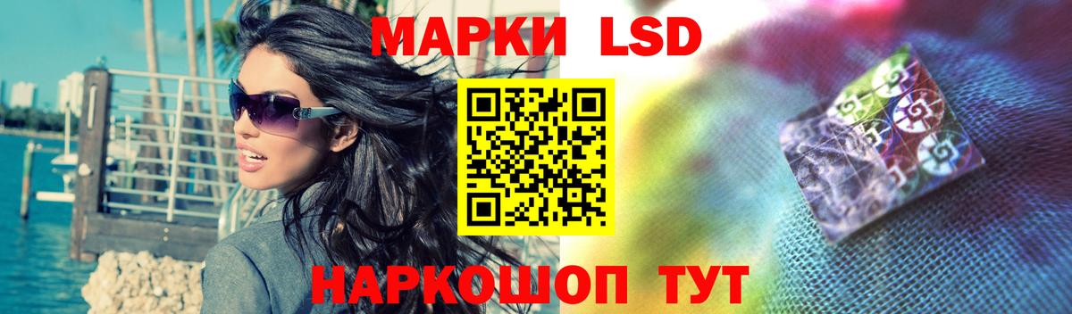 Вязники  LSD-25 экстази ecstasy  Вход с VPN 