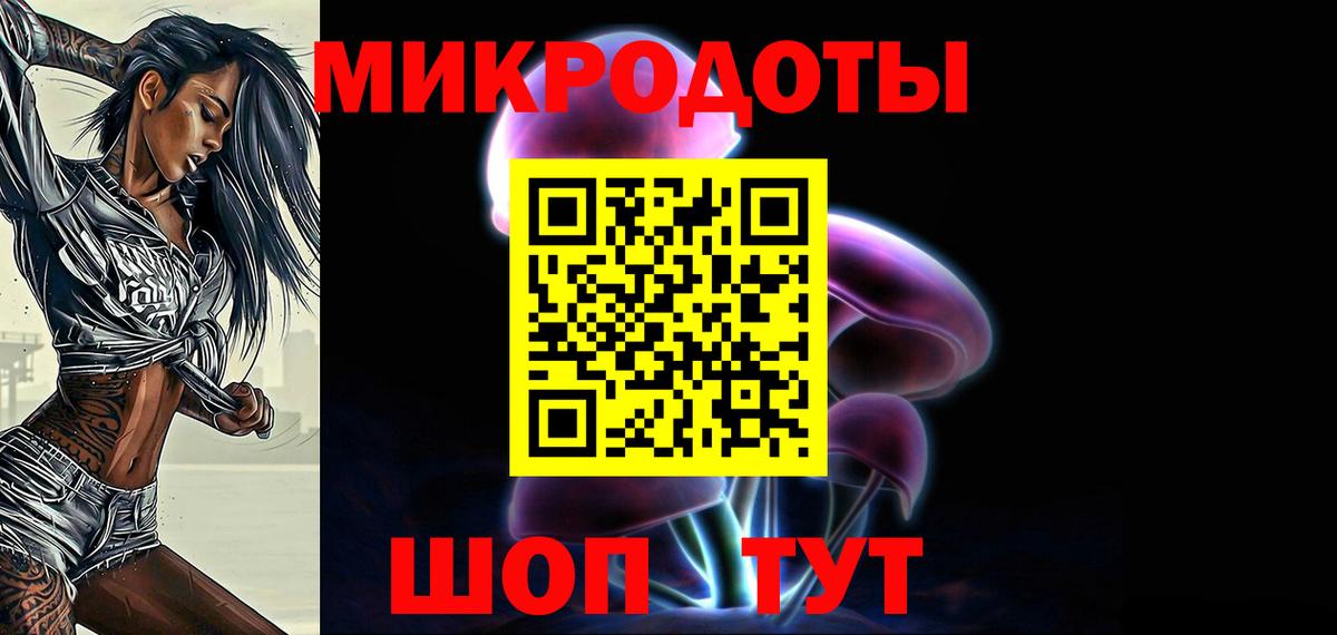 Вязники  Псилоцибиновые грибы Cubensis  продажа наркотиков  Псилоцибиновые грибы Psilocybe  Вход с VPN 