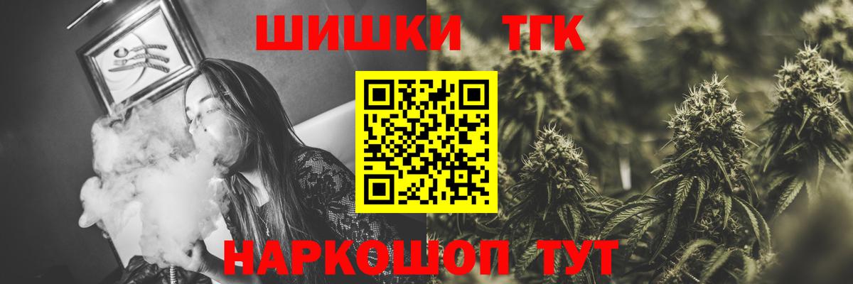 Конопля LSD WEED  Каннабис ГИДРОПОН  Канабис сатива  Вязники  Бошки марихуана OG Kush 